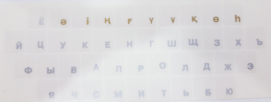 Наклейки на клавиатуру (серые), фото 2