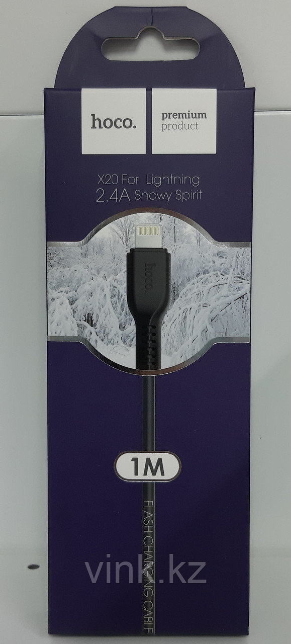 Кабель hoco X20 USB 2.0 Type-A/Lightning, длина 1 м - фото 1 - id-p65173400