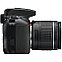 Фотоаппарат Nikon D3500 kit AF-P DX 18-55mm f/3.5-5.6G VR, фото 7
