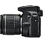 Фотоаппарат Nikon D3500 kit AF-P DX 18-55mm f/3.5-5.6G VR, фото 8