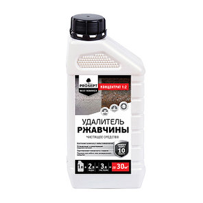 RUST REMOVER - удалитель ржавчины (нейтрализатор) -концентрат 1 литр до 30 кв.м, фото 4