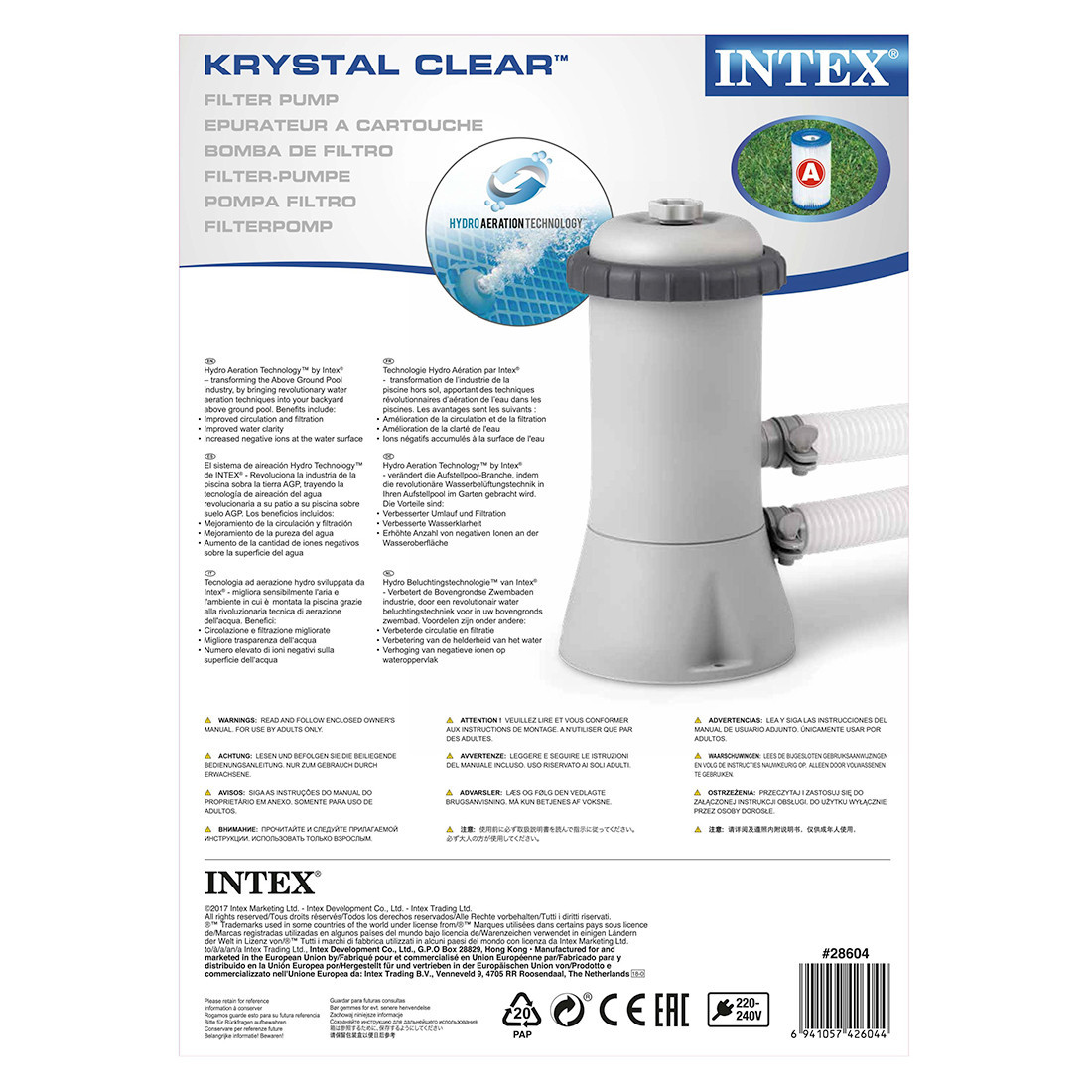Насос фильтрующий Intex 28604, 2006 л/ч, Цвет: Серый
