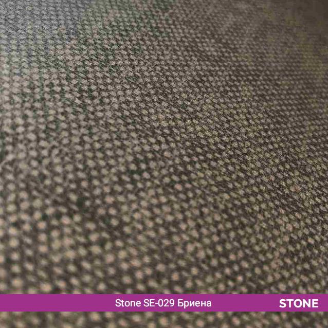 Пленка матовая Stone SE-029 "Бриена"