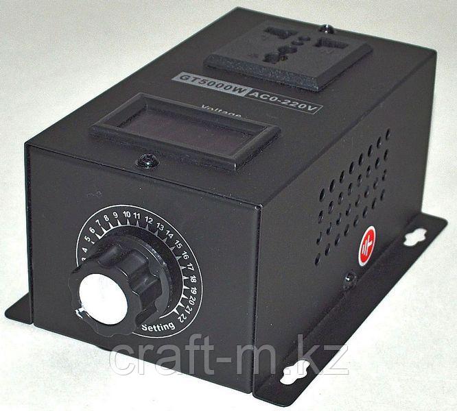 Регулятор мощьности 5кВт/220 с крутилкой