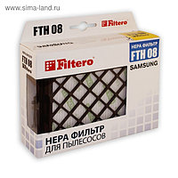 HEPA фильтр Filtero FTH 08 SAM, для Samsung