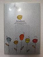 Записная книжка Note Book, 130*95 мм, прозрачной обложкой, цвет серый с блестками