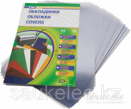 Обложки для переплёта Binding Cover, 210*297, А4 формата, 200 мкр., пластиковая, прозрачная. - фото 1 - id-p65188697