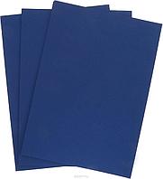 Обложки для переплёта Cover Paper, 210*297, А4 формата, картон, синего цвета