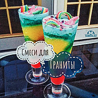 Сухие смеси для граниты в АССОРТИМЕНТЕ