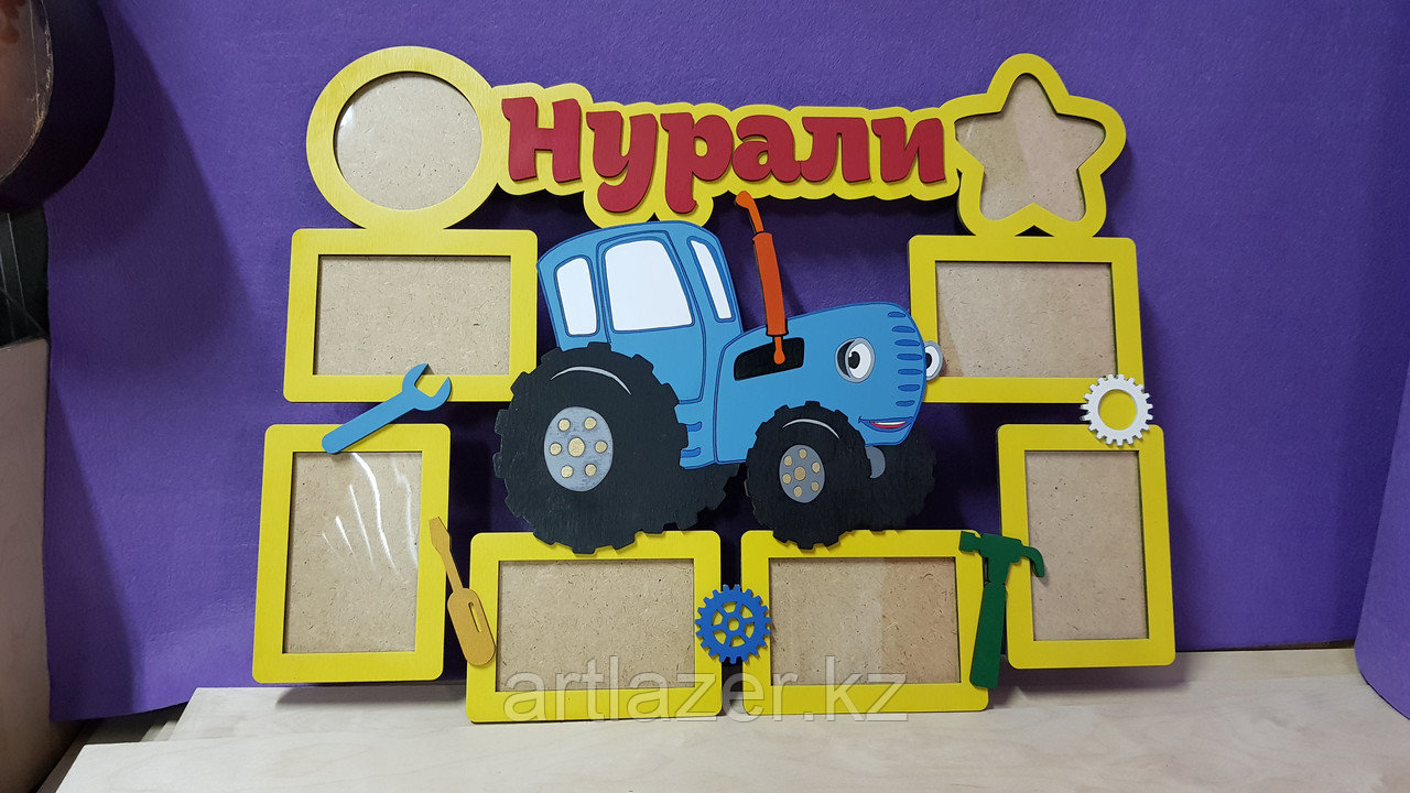 Фоторамка синий трактор