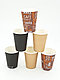 Бумажный стакан, 350мл, крафт, однослойный - фото 2 - id-p65195296