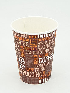 Бумажный стакан, 350мл, ToGo, однослойный