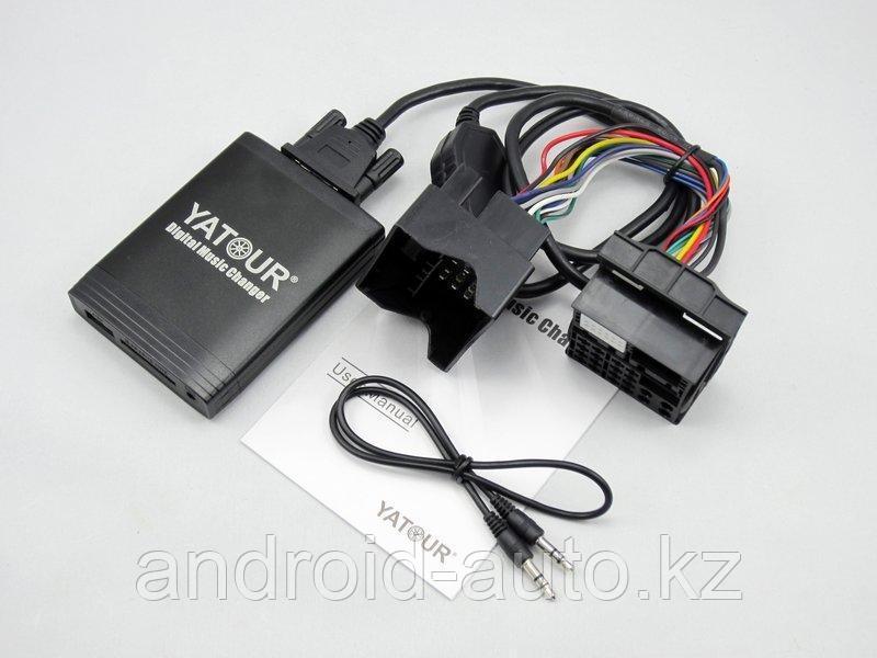 Yatour для BMW 5 E39 1997-2003 тип QuadLock 40 pin