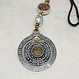 Талисман Сипахо и 8 благих символов, 43мм, фото 3