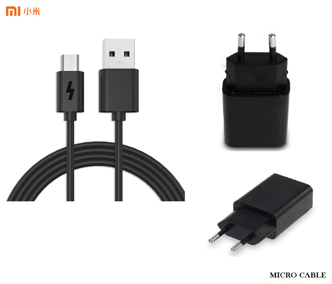 Сетевой адаптер питания Xiaomi Travel Adapter Micro Usb для Xiaomi Mi Max 2 - фото 1 - id-p65207251