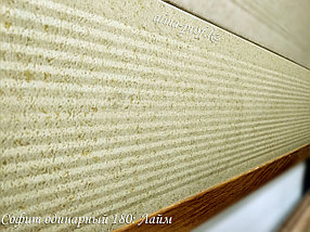 Металлосайдинг соффит одинарный с микроволной "Лайм"