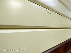 Металлосайдинг глянец Ral 1014