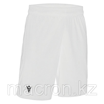 Баскетбольные шорты Macron CURIUM Белый, 5XL