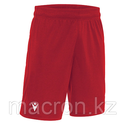Баскетбольные шорты Macron CURIUM Красный, XS