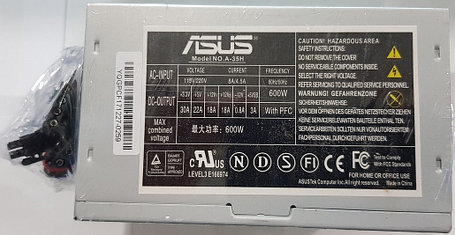 Блок питания ASUS 600W, фото 2
