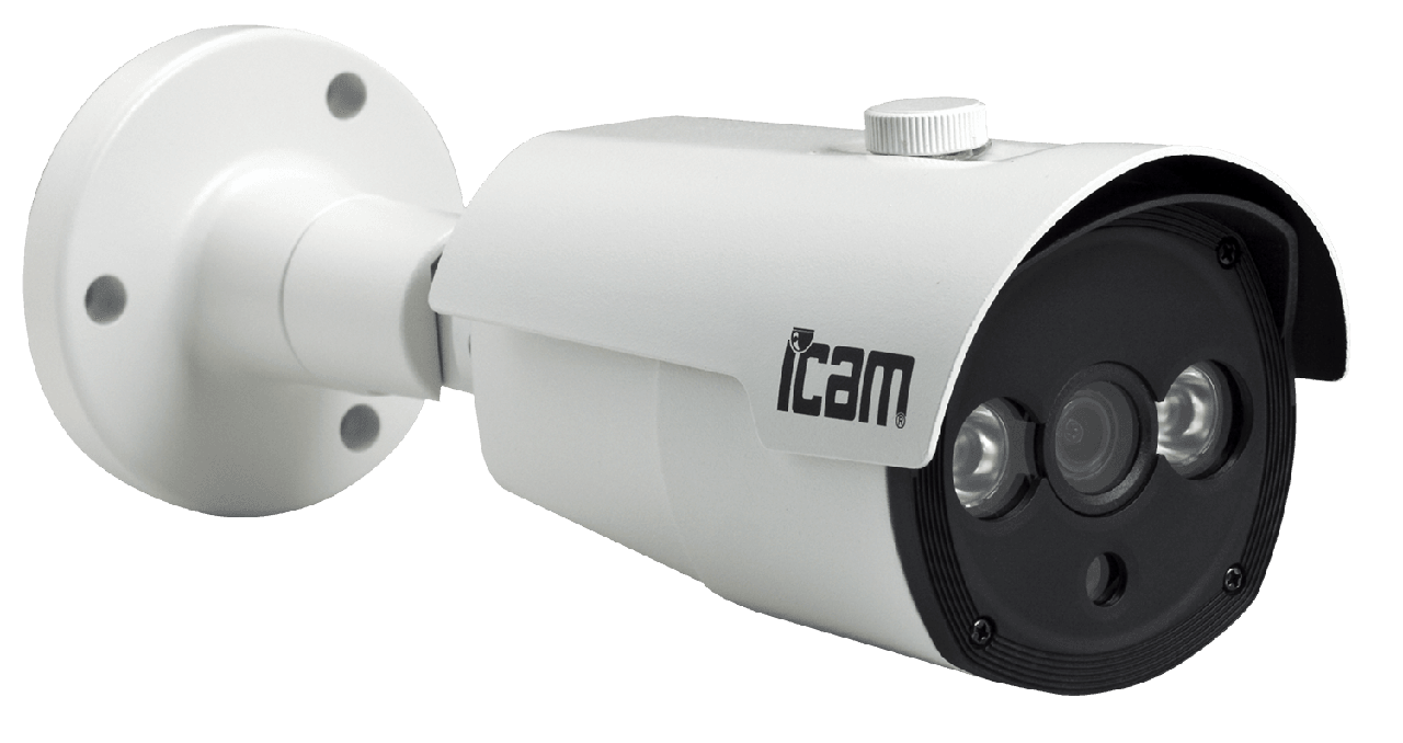 Уличная IP камера iPanda iCAM FXB1A-EXIR 4 Мп