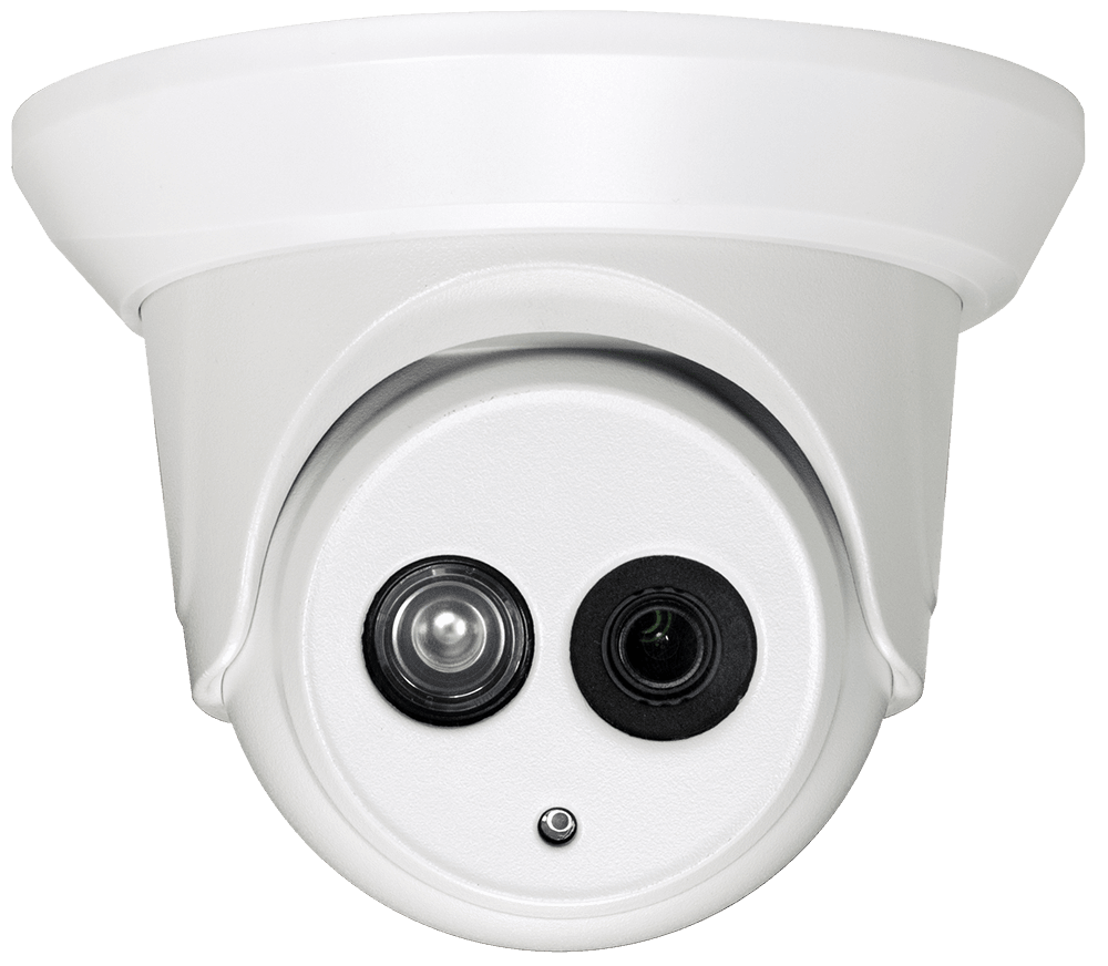 Уличная IP камера iPanda iCAM FXD2A-EXIR 4Мп 3.6 мм (новая модель)
