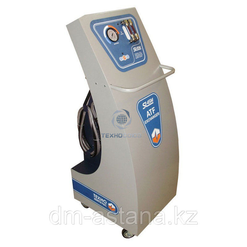 Установка SL-045М для 100% замены жидкости в АКПП, автоматическая, питание 12В