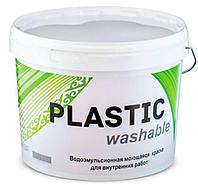Краска водоэмульсионная Plastic WASHABLE 3 кг