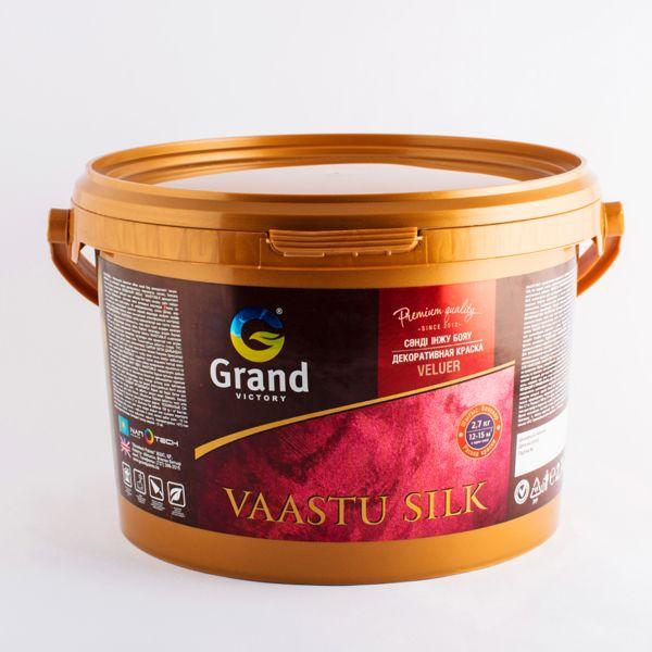 VAASTU SILK  Grand Victory Декоративная краска с эффектом жемчуга 2,7 кг