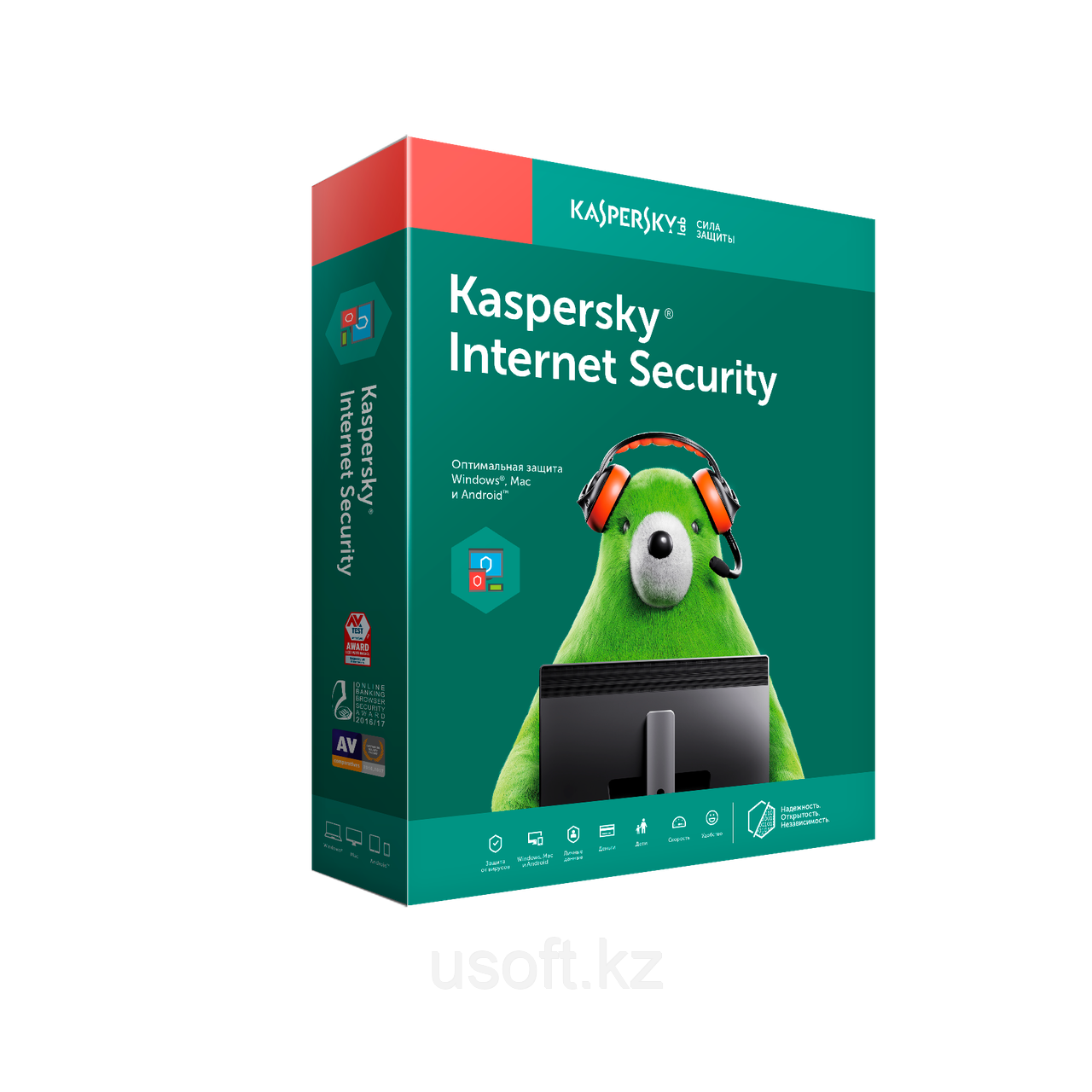 Антивирус Kaspersky Internet Security (2 ПК - 1 год) карта / электронный ключ