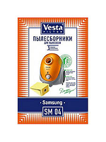 К-т пылесборников VESTA SM04 SAMSUNG 5шт бумаж