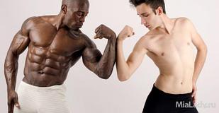 Капсулы для набора веса