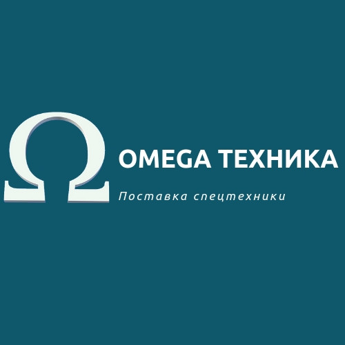 Эмблема фирмы омега автозапчасти. Логотип омега чоп. Приправа омега казахстан. Тоо омега. Омега тоо специи приправы.