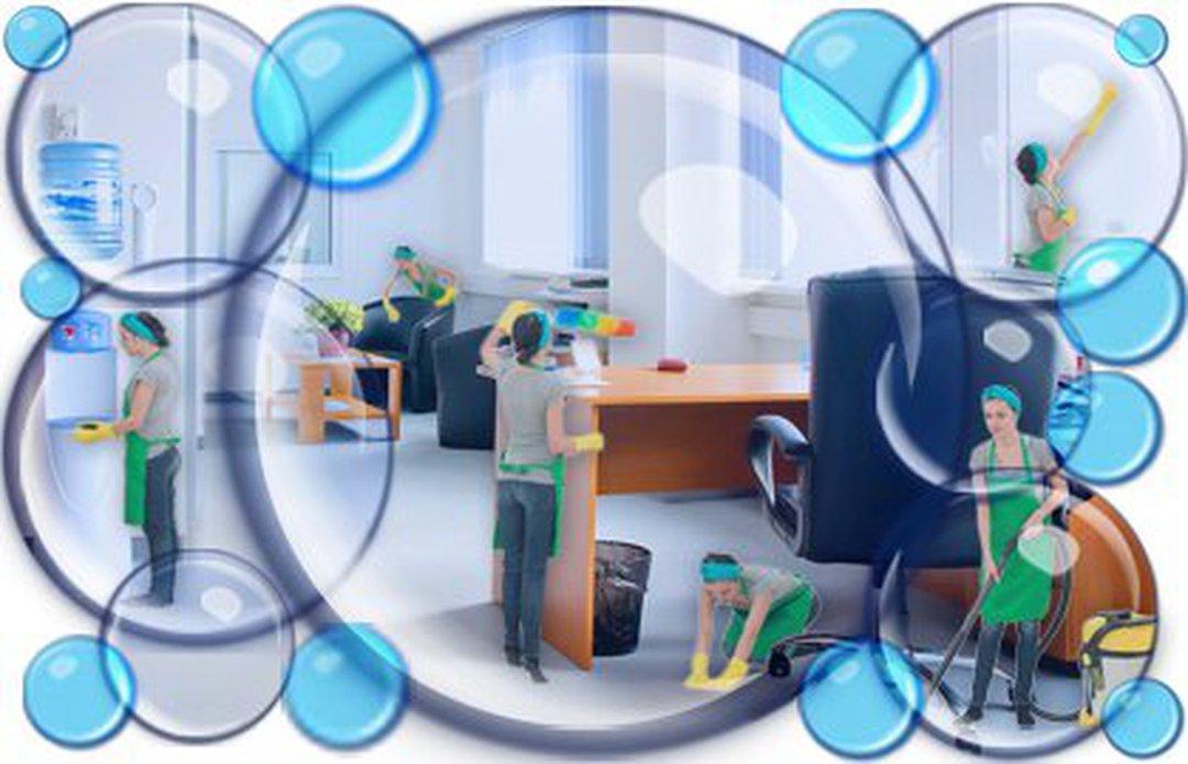 Клининговые уборка офисов - фото 1 - id-p65241943