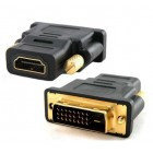 Переходник HDMI(f)-DVI(m) 24+1, Алматы, фото 2