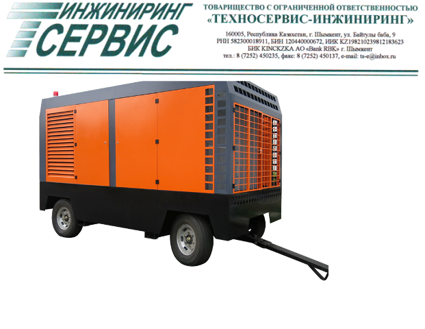 передвижная воздушная установка. передвижная воздушная установка. передвижная воздушная установка. мкс мобильная компрессорная станция. вентилятор вытяжной переносной mnf-215 в комплекте с вытяжным рукавом.