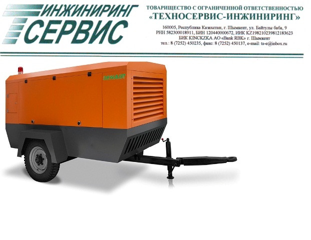 Дизельная передвижная воздушная компрессорная установка DACY-12/13