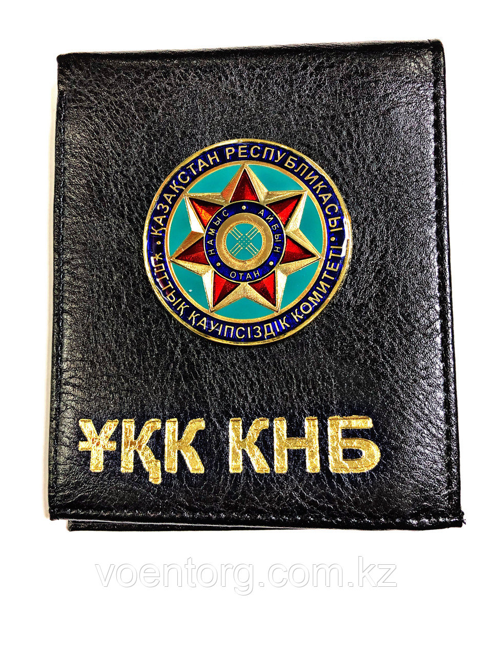 Портмоне с символикой КНБ, фото 1