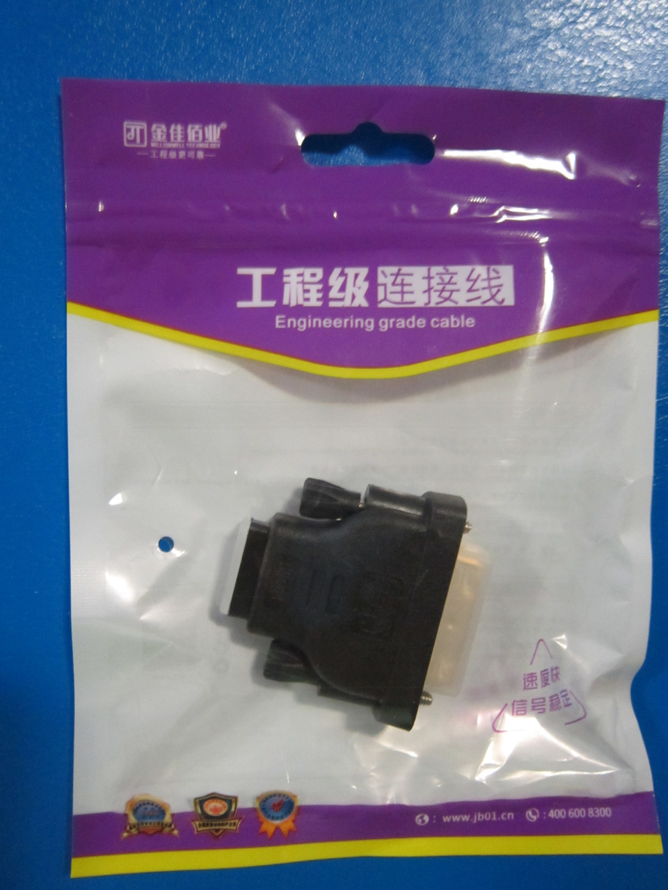 Переходник HDMI(f)-DVI(m) 24+1, Алматы