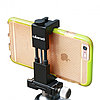 Металлическое крепление для телефона к штативу ST-02 Ulanzi 0505, фото 4