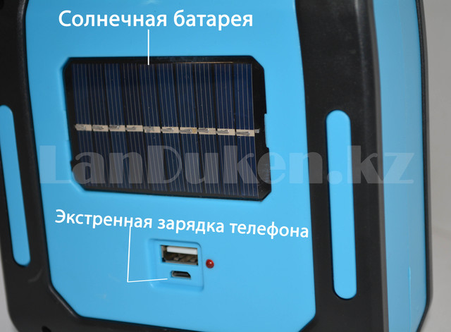 Ruchnoj akkumulyatornyj fonar' svetodiodnyj HB-9707A-1 LED 3 rezhima s solnechnoj batareej