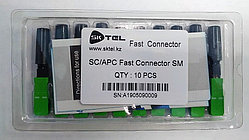 Быстрый коннектор SC для кабеля FTTH, SM