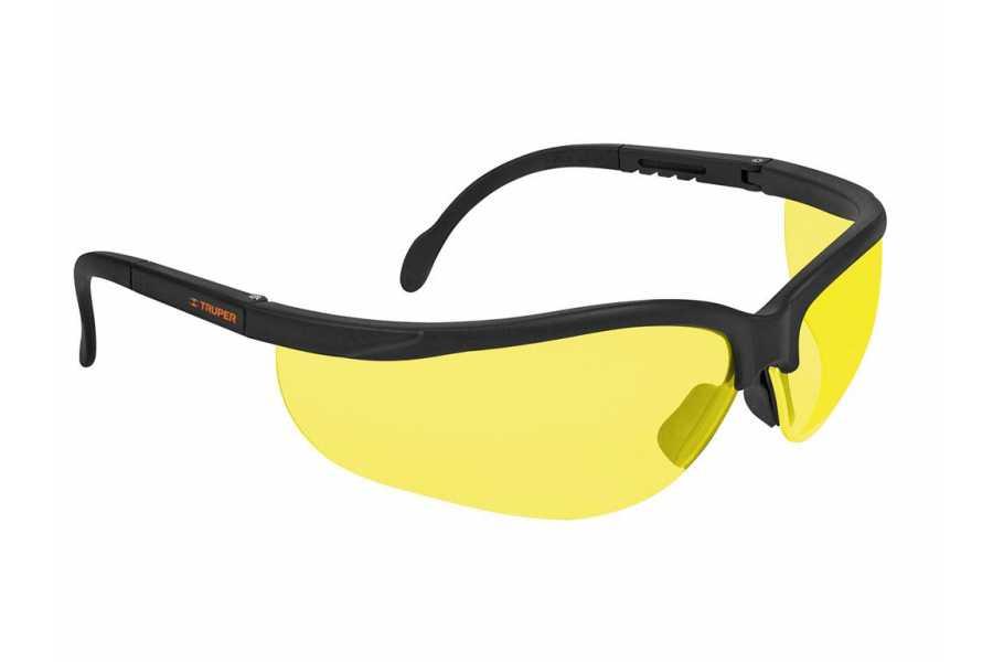 Очки защитные желтые спортивные LEDE-SА 14304 - фото 1 - id-p65244582