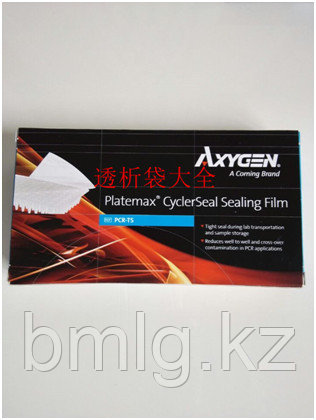 Пленки для ПЦР плашек полимерные (прозрачные, термостойкие, клейкие, Axygen, 100 шт./уп.) PCR-TS, фото 1