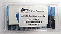 Быстрый коннектор SC для кабеля FTTH, SM Быстрый коннектор SC/UPC для кабеля FTTH, SM