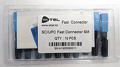 Быстрый коннектор SC для кабеля FTTH, SM Быстрый коннектор SC/UPC для кабеля FTTH, SM
