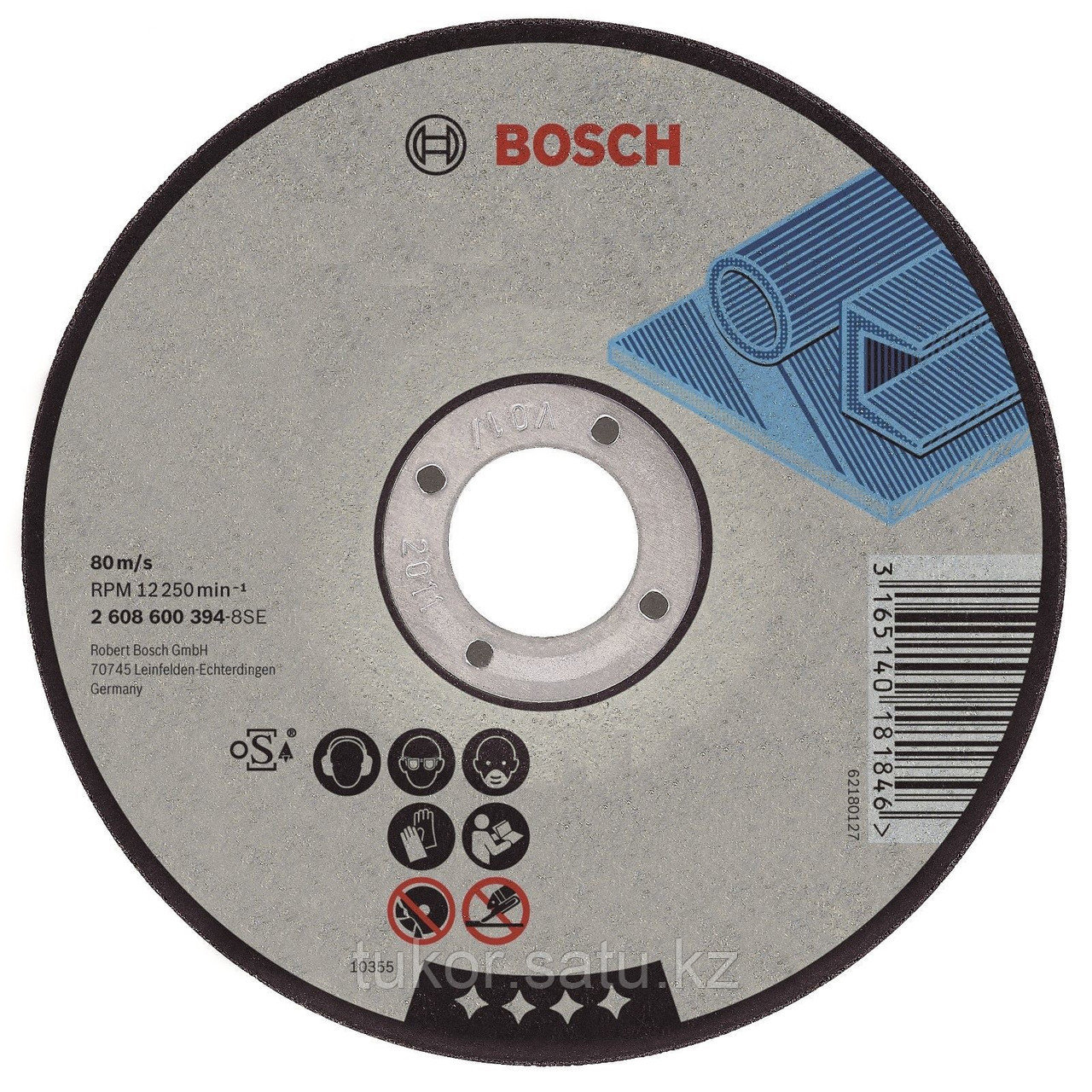 Отрезной диск по металлу BOSCH 125*1.0*22