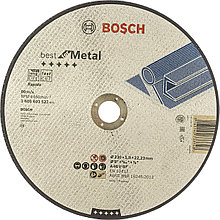 Отрезной диск по металлу BOSCH 180*1.6*22