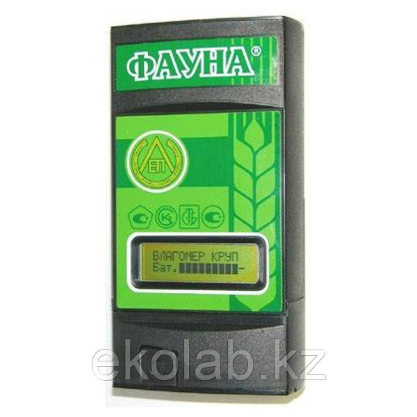 Влагомер зерна Фауна-М