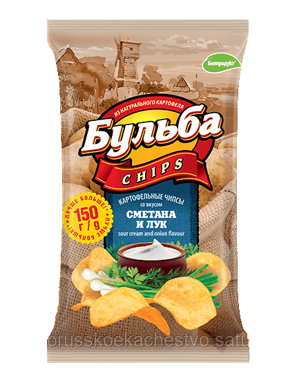 Чипсы из натурального картофеля Бульба Chips сметана + лук 150 гр.